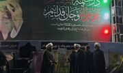 فراخوان رویداد ملی «بوشهر؛ حسینیه مقاومت» منتشر شد