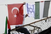 تحلیلگر ترک: مهار جاه طلبی اسرائیل ضرورت امنیت ملی ترکیه است