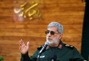سردار قاآنی:اگر امروز با اختیار خود عقب‌نشینی نکنید،فردا با خواری ناگزیر به فرار خواهید شد