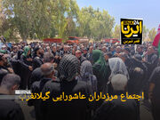 فیلم | غرب کرمانشاه یکپارچه در سوگ کربلا