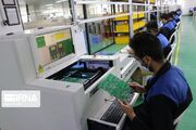 ۱۶۰۰ میلیارد ریال وام به شرکت‌های دانش‌بنیان اردبیل پرداخت شد