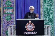 امام جمعه کرمان: امروز بیش از هر زمان به وحدت حول محور ولایت‌فقیه نیاز داریم