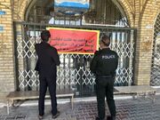 ۴۱ پرونده تخلف صنفی در قم تشکیل شد