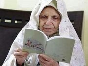 «سیمیندخت وحیدی» شاعری از نسل آب و آیینه