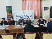 رسیدگی به درخواست ۷۰ شهروند مینابی در میز خدمت هفته قوه قضاییه
