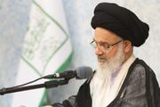 پیام تسلیت رییس جامعه مدرسین به دبیر شورای عالی امنیت ملی