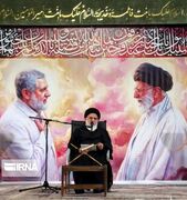 نخستین سالگرد شهادت حاج رمضان در قم برگزار شد