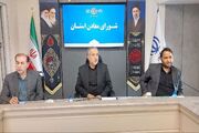 استاندار خراسان جنوبی: توسعه همکاری‌های معدنی با افغانستان در اولویت امور استان است