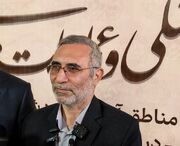 زمین فضاهای آموزشی، درمانی و ورزشی پردیس ظرف یک ماه تأمین شود