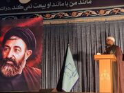امام جمعه همدان: مسوولان برای رفع مشکلات مردم گام های عملی بردارند