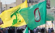 جنبش امل در واکنش به «توافقنامه چارچوب»: در خدمت منافع دشمن صهیونیستی است