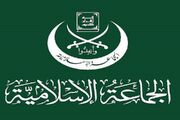 جماعت اسلامی لبنان: هر گونه توافق با اسرائیل باید ضامن خروج کامل آن از خاک کشور باشد