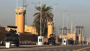 العربی‌الجدید: برخی سیاستمداران عراقی به اتهام فساد بازداشت شدند