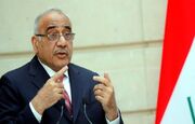 هشدار نخست وزیر اسبق عراق نسبت به خروج این کشور از اوپک