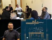 برگزاری انتخابات انجمن نمایشگران حرکت/ معرفی نمایش‌های جدید تئاتر شهر