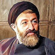 شهید بهشتی؛ الگوی اخلاق و زندگی خانوادگی در آیینه روایت‌ها