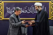 تفاهم‌نامه همکاری ستاد اجرایی فرمان امام و نهادرهبری در دانشگاه ها با هدف حمایت از خانواده