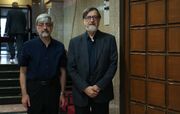 بزرگداشت چهل و پنجمین سالگرد شهادت شهید بهشتی، با حضور یک چهره کم‌پیدا
