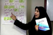 اصلاحیه اساسنامه برای بازنگری در ساختار نهضت سواد آموزی تقدیم دولت شده است