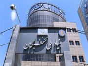 چهار هزار نخبه در خراسان رضوی شناسایی شده‌اند + فیلم