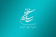 موافقت شورای پروانه فیلمسازی سینمایی با ساخت ۴ فیلم‌/بازگشت مهکام به سینما