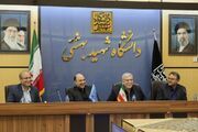 گفت‌وگوهای راهبردی دانشگاه شهید بهشتی و وزارت نیرو برای حل مساله آب و برق