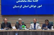 دستگاه‌های اجرایی کردستان برای کاهش بیکاری جوانان پای کار بیایند
