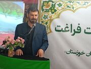 تابستان فرهنگی مساجد خوزستان با اجرای طرح «مسجد، کانون نشاط» آغاز شد