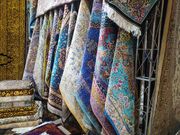 همایش فرش دستباف قم با هدف ارائه ایده‌های خلاقانه برگزار شد