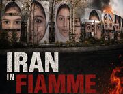 «ایران در آتش» روایت تحلیلگران ایتالیایی از ایستادگی ایران در جنگ ترکیبی