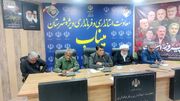 تجدید بیعت کاروان ۲۵۰۰ نفری میناب با رهبر شهید انقلاب 