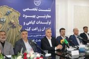 استان مرکزی قطب متنوع صنایع سنگین و تامین‌کننده محصولات استراتژیک کشور است