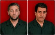 پیکر شهیدان «خالد خالدی‌نیا» و «برهان کریسانی» فردا در پاوه تشییع می‌شود