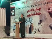 آزادسازی مهران نماد غلبه ایمان بر ماشین جنگی صدام بود