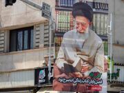 گزارش الشرق‌الاوسط درباره مراسم تشییع پیکر رهبر شهید انقلاب