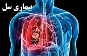 سل؛ باکتری قابل درمان، نه انگ اجتماعی