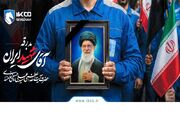 آماده‌باش کامل ایران‌خودرو برای اجرای طرح ویژه خدمات و امداد درمراسم بدرقه آقای شهید ایران