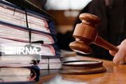 محکومیت اعضای شبکه نفوذ در دستگاه‌های دولتی و حاکمیتی در البرز