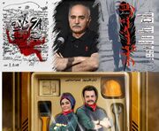 تمدید مهلت ارسال آثار به جشنواره فیلم کوتاه تهران؛ پخش «کن‌دو» و تهیه‌کنندگی پرستویی