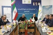 پرداخت وام اشتغال صندوق کارآفرینی امید غیرحضوری می‌شود