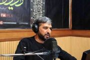 گوینده رادیو: راه عدالت و کمال با خون شهیدان تداوم پیدا می‌کند