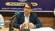 مدیرکل صمت بوشهر: روند تامین اقلام اساسی در این استان پایدار است