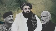 افغانستان در وسط دعوای قدیمی هند و پاکستان