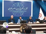 می‌توانیم سخت‌ترین بحران‌ها را به فرصت تبدیل کنیم