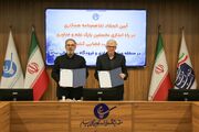 ایجاد نخستین پارک هوایی و فضایی کشور در «پیام» وارد مرحله عملیاتی شد