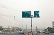 کرمان در محاصره گردوغبار؛ شهروندان در خانه بمانند + فیلم