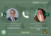 استقبال وزرای خارجه پاکستان و عربستان از پیشرفت در مذاکرات دوحه