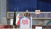 امام جمعه بروجرد: سنگر خیابان را به فرمان رهبرمان حفظ می‌کنیم