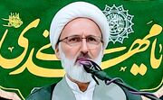 ایران قوی، میراث ماندگار امام شهید انقلاب است