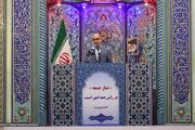 استاندار گیلان: تمامی ظرفیت‌های استان برای حضور در مراسم تشییع رهبر شهید بسیج شده است